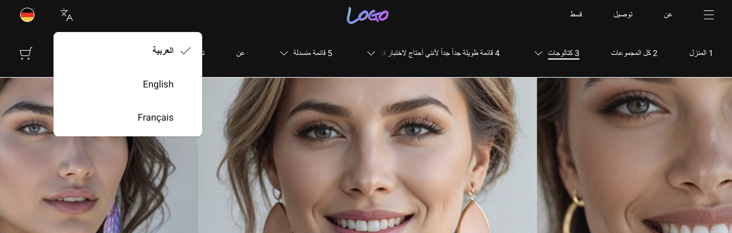 Shopify header with two-row layout in RTL mode: full Arabic navigation, nested dropdown menu open on the right side, cart and utility icons correctly positioned for right-to-left reading direction.